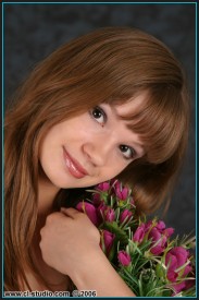 Lina sh